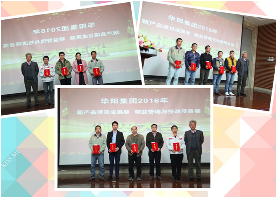 1545894592943643.png 2017.1.18.png